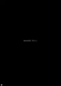 [Manguri Cannon (Didori)] Invisible Maker [English] [Naxusnl] [Digital]