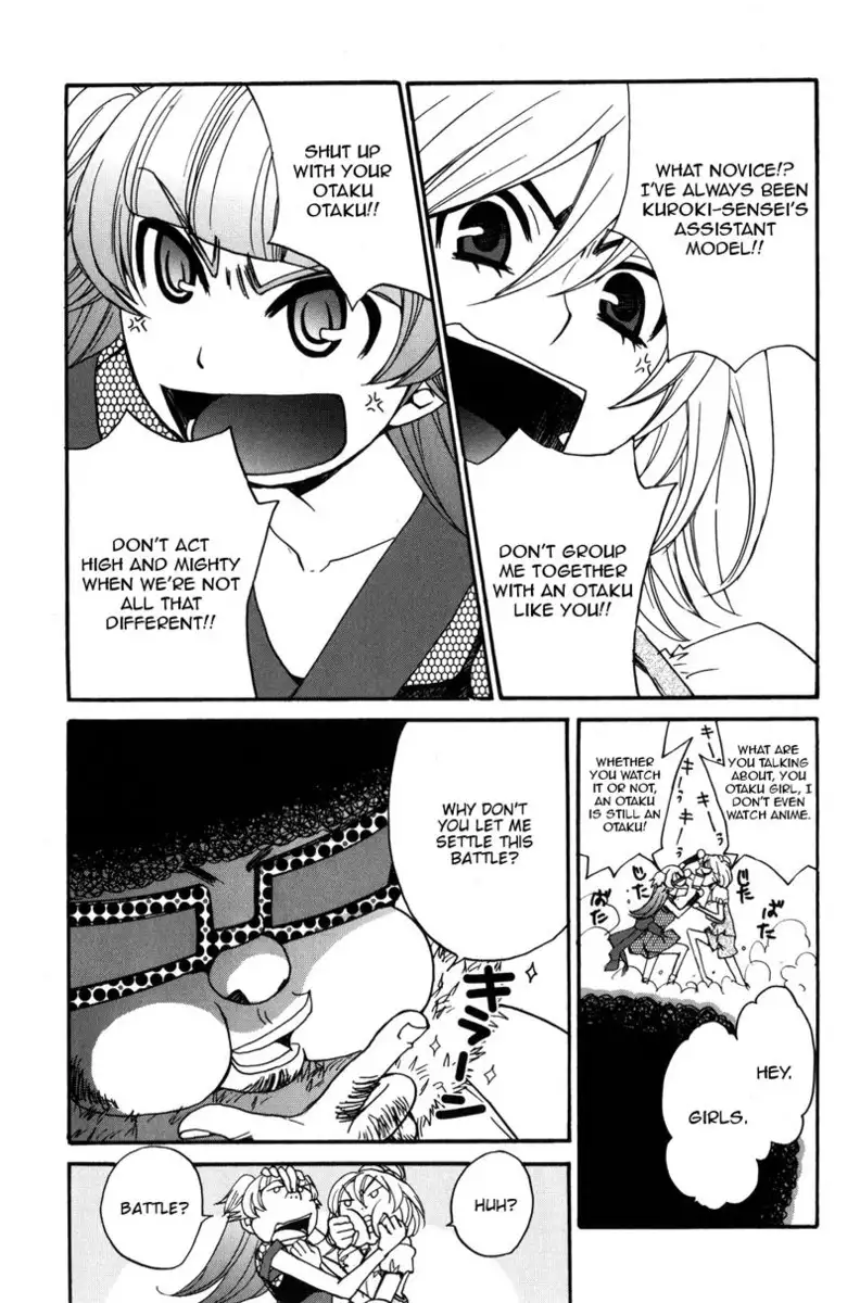 Kanojo wa Kannou Shousetsuka ch34