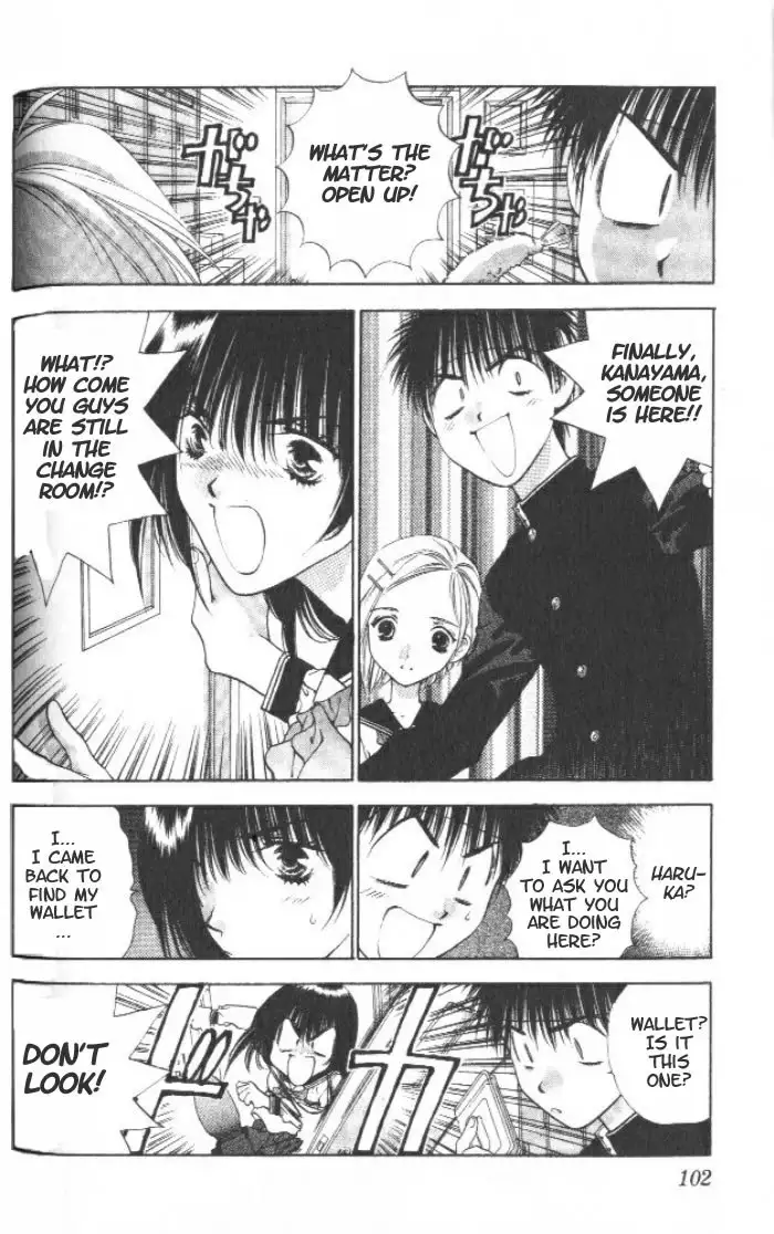 Girls Saurus V1 - CH3