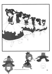 [Hibiki Kagayaki] A Book Where Patchouli and Satori Look Down On You With Disgust (English)