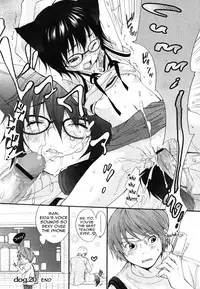 [Inuburo][Inumimi Zukan ~Erocyclopedia of Doggy Style~][Eng]