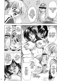 (C67) [Kawaraya Honpo (Kawaraya A-ta)] Hana - Maki no Kyuu - Akaki Hana (Maria-sama ga Miteru) [English] {Fated Circle}