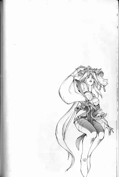 Don't Say that to Benten {Benten-sama ni wa Iwanaide} English Translated