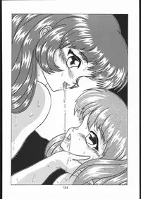 (C56) [Tsurikichi-Doumei (Umedama Nabu)] Appare Nan Demo-R (Various)