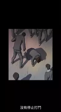 中文韩漫 姊姊 莲 Ch.1-15 [Chinese]