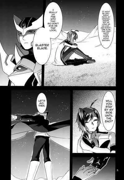 (Stand Up! 16) [Celsius (Torikawa)] Ai ni Subete o Ge (Cardfight!! Vanguard) [English] [mysterymeat3]