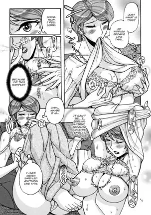 Ore no Kaa-san ga Itsu made mo Erosugiru - Sommelier Du Parfum