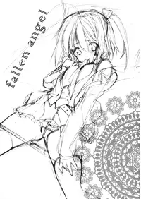 (SC57) [Singleton (Azuma Yuki)] fallen angel (Chuunibyou Demo Koi ga Shitai!)