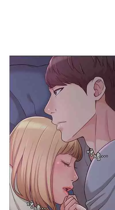【周六连载】女友的姐姐(作者:橡果人&獵狗) 第1~18话
