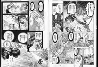 [Global One (MARO)] Shalader Vol. 2 - The Past and the Future