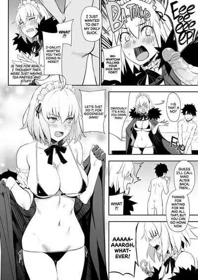 [LOFLAT (Prime)] Chaldea Soap 2 Iinari Tsundere Gohoushi Maid | Chaldea Soapland's Premium Maid 2 (Fate/Grand Order) [English] {2d-market.com} [Decensored] [Digital]