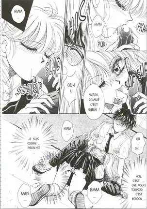 Devil's Touch | Le Baiser du Diable