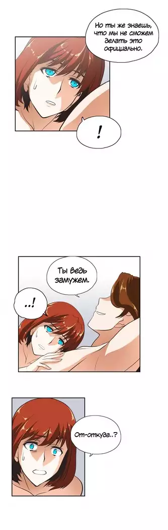 Секс-клуб Гл.0-24