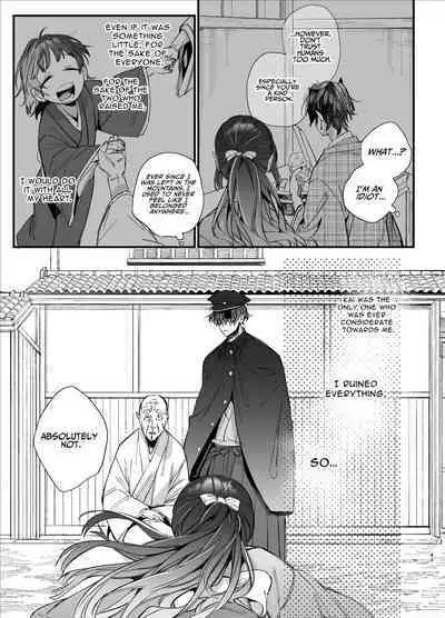 [Umenegi Daimyoujin (Umekoppe)] Ikenie Onna Wa Kodokuna Kijin Sama Ni Ban Kōbi De To Sareru | The Sacrificial Maiden Corrupted by Coupling With an Oni [English]