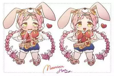 [MountainHan(山含)] Little Lyrical-MiMi 001 (Princess Connect! Re:Dive) [Chinese] [切嚕系女子個人搬運] [Decensored] +小宣傳