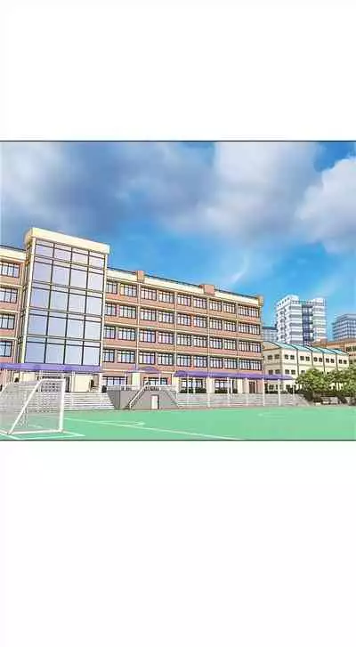 [Hodat & 高孫志] 老師 1-95 官方中文（完結）