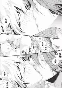 (C77) [BBP (Izumi Bouko)] LOVE らぷれす (Katekyo Hitman REBORN!)