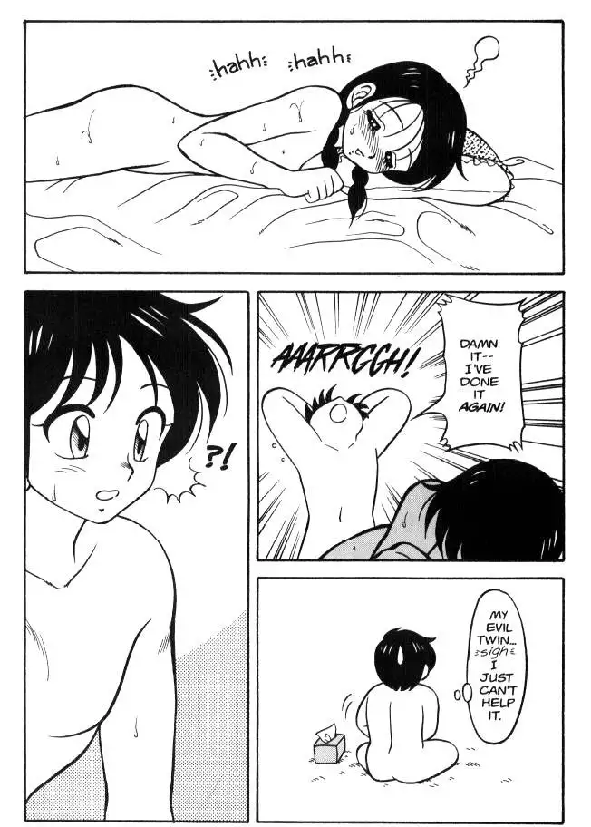 Super Taboo 01
