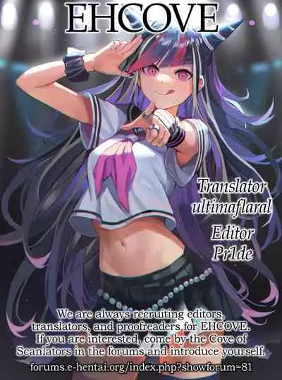 Pacoronpa! Despair Fever Mode | Paco Ronpa! Despair Fever Mode