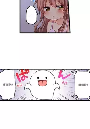 Hatsuecchi no Aite wa... Imouto!? | My First Time is with.... My Little Sister?! Ch. 1-59