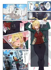 [Aikokusha (Agobitch Nee-san)] Seifuku Bishoujo Cheer Girl Ee!? Kyuukyoku Shirigaru Onna Futatabi!! Koi wa Moumoku! Dosukebe Cheer Girl-chan to Yakyuubu-kun dattee?