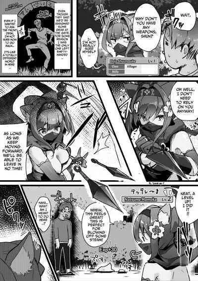 [Ochichio (osisio)] Hyakudaku no Tou -Ichi- Kunoichi vs Slime Hen | Tower of a Hundred Imourities Part One: A Kunoichi's battle against Slimes [English] [Kusanu]