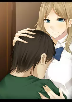 Imouto no Kareshi ni Semarareta Yasashii Ane ga Ochiru made