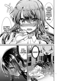 [Shimajiya (Shimaji)] Ayune-chan Choukyou Nisshi Vol.1-Kouen Ecchi Hen- [English] [desudesu] [Digital]