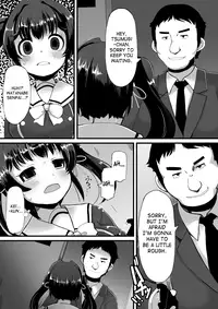 [Lilith Lauda Laboratory, Es_Lab (Lilith Lauda)] Netori Nikubenki [English] [SaHa] [Digital]