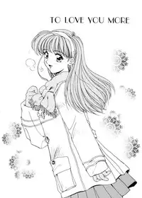 (C49) [SUKAPON-DO (Yano Takumi)] TO LOVE YOU MORE (Tokimeki Memorial)