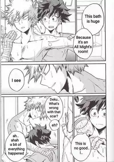 (Douyara Deban no Youda! 6) [GiftKuchen (Shitori)] Yoake Mae | Before Dawn (Boku no Hero Academia) [English] [Simplyfx]