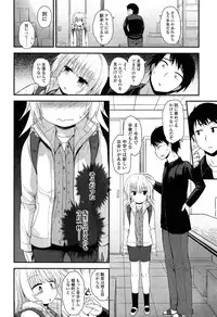 COMIC LO 2015-04