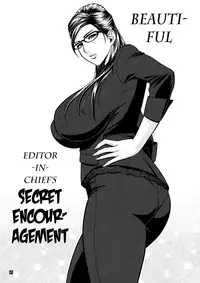 [Madam Project (Tatsunami Youtoku)] Bijin Henshuu-chou no Himitsu (2) | Beautiful Editor-in-Chief's Secret (2) [English] [Red Vodka] [Decensored]
