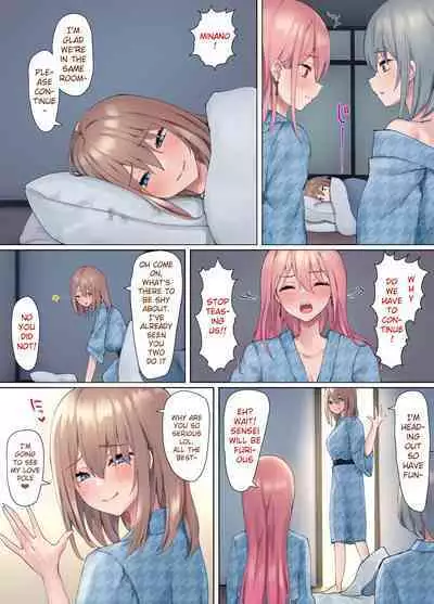 [Pirio Destruction (Piripun)] Ijimerarekko no Nekura Onna ga Jitsu wa Dohentai de Ijimekko no Ubu na Gal ni Shikaeshi o Suru Yuri 3 [English] [SquigglesJP]