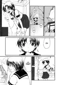 [Shoryutei Enraku] Mama o Kobamenai Boku - I can't refuse mother [English] [rsman122] [Decensored]