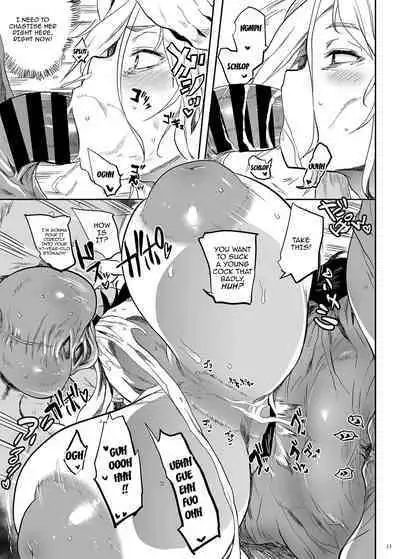 Taima no Haha, Rei | Demon Slaying Mother Zero