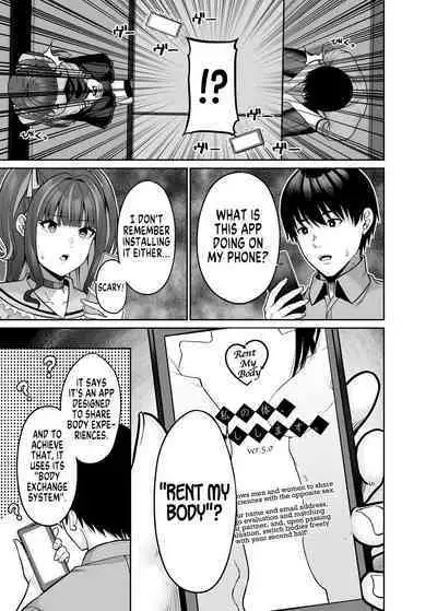 Watashi no Karada, Okashi Shimasu. Jiraikei Joshi Hen | Rent My Body: Crazy Chick