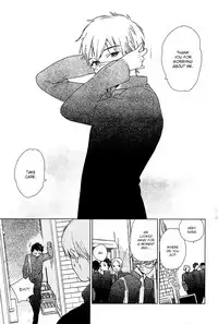 [Tamekou] Cryptic White [English]