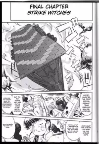 (C75) [Takotsuboya (TK)] Witch-tachi no No-Pantsu - Witches' No Panties (Strike Witches) [English] [CGrascal]