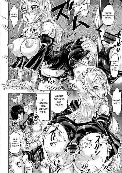 Kyou wa Netorare Youbi | Today is NTR Day Ch.1-7