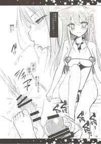 (SC2015 Summer) [‘n’-cyak-m-mu- (Yukiji Shia)] SHIACOPI 2 (THE IDOLM@STER CINDERELLA GIRLS)