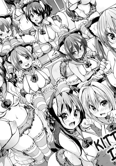 Fuwatoro ♥ Jusei Chuudoku! | Soft & Melty ♥ Impregnation Addiction! Ch. 1-5