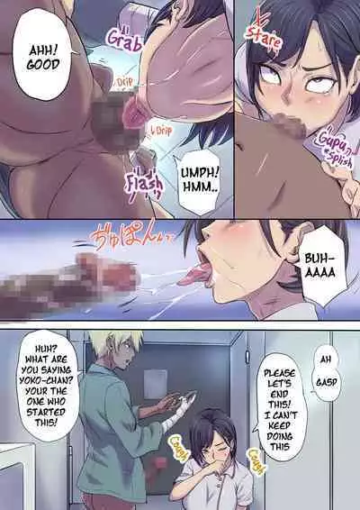 Tonari no Bed de Netorareru Kangoshi Jukubo | Milf Nurse Cuckolded on the bed next door