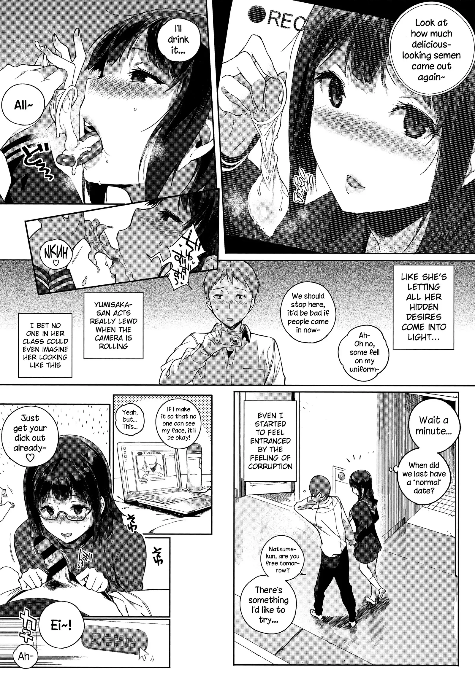 Houkago no Yuutousei Ch. 4, 6-8 + Appendix
