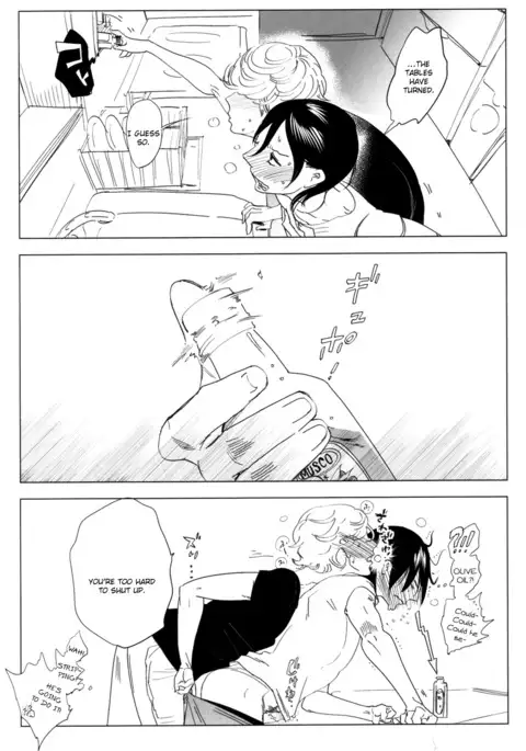 Me o Hiraitemo, 3 Centi. | Even if I open my eyes 3 centimeters.