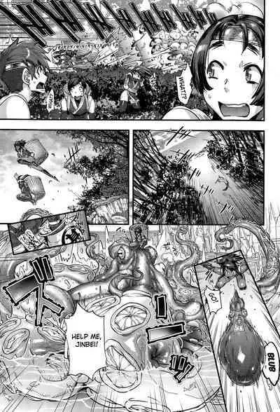 [Koyanagi Royal] Shinobi no Bi | The Way of the Ninja Ch. (3/4/6) [English] Edit color