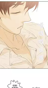 中文韩漫 今天的老公 Ch.01-14 [Chinese]