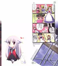 Hin-nyu v40 - Hin-nyu Course