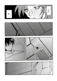 (C70) [Sankaku Apron (Sanbun Kyoden)] Ruriiro no Sora - Chuu | Azure Sky Vol 3 [English] [Brolen]