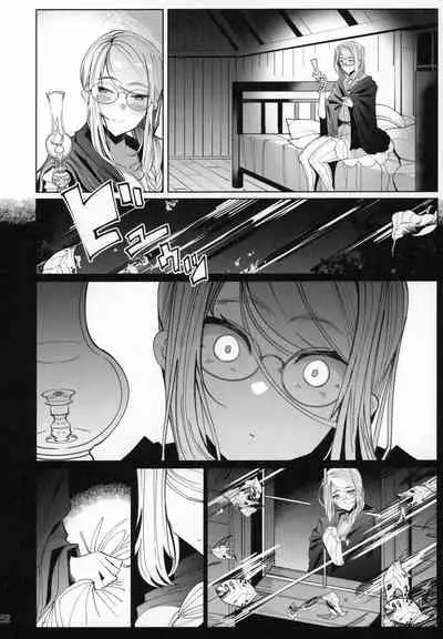 (C97) [Metro Notes (Tsumetoro)] Shinshi Tsuki Maid no Sophie-san 6 [Chinese] [不可视汉化]